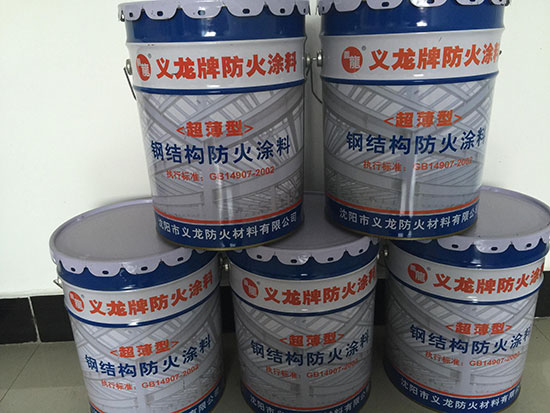 黑龙江钢结构防火涂料的质量要求