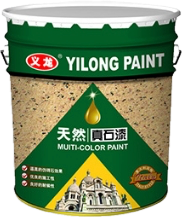 黑龙江真石漆：品质与效率并重