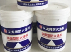 黑龙江防火涂料工程筑牢建筑安全根基